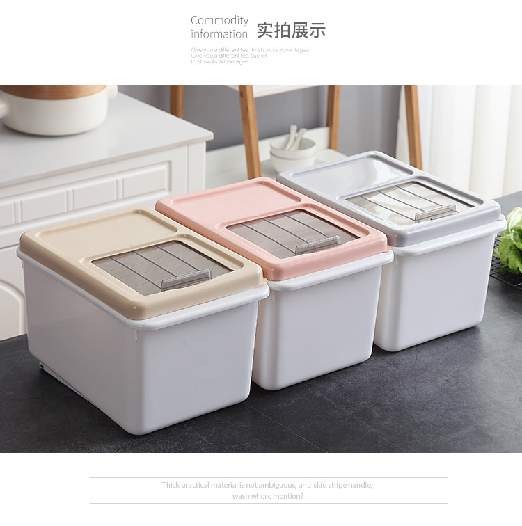 Core kitchen rice drum storage box 10KG rice cylinder flour drum 20kg insectproof moistureproof rice noodle storage box Core kitchen rice drum storage box 10KG rice cylinder flour drum 20kg insectproof moistureproof rice noodle storage box