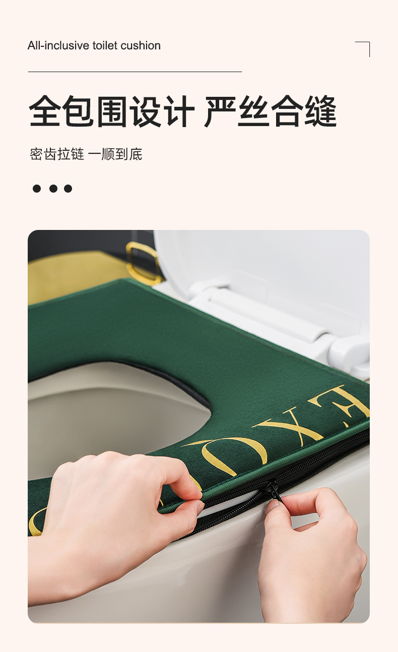 Square Toilet Mat Wholesale Toilet Seat Cover Winter with Handle Zipper Square Household Waterproof Thickened Toilet Seat Cushion Square Toilet Mat Wholesale Toilet Seat Cover Winter with Handle Zipper Square Household Waterproof Thickened Toilet Seat Cushion