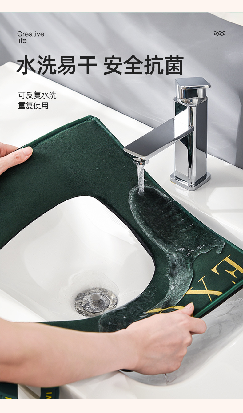 Square Toilet Mat Wholesale Toilet Seat Cover Winter with Handle Zipper Square Household Waterproof Thickened Toilet Seat Cushion Square Toilet Mat Wholesale Toilet Seat Cover Winter with Handle Zipper Square Household Waterproof Thickened Toilet Seat Cushion
