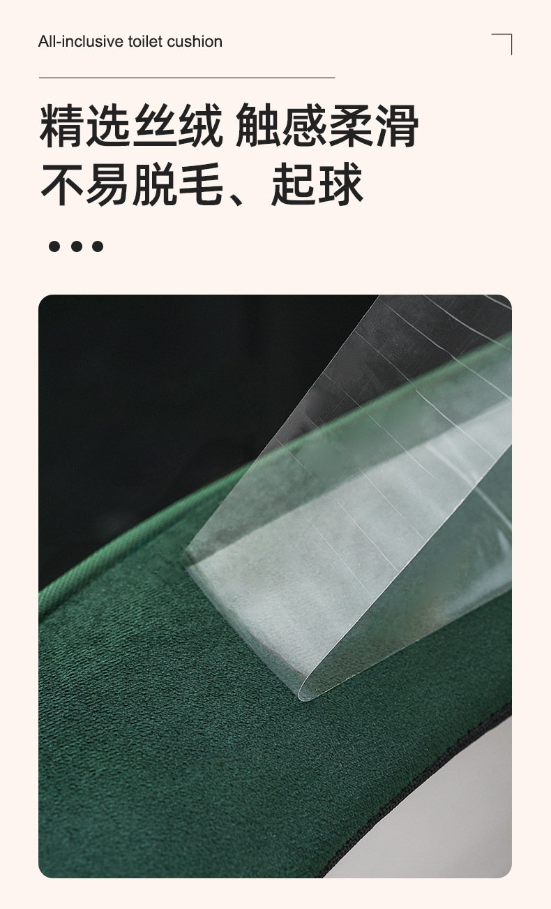 Square Toilet Mat Wholesale Toilet Seat Cover Winter with Handle Zipper Square Household Waterproof Thickened Toilet Seat Cushion Square Toilet Mat Wholesale Toilet Seat Cover Winter with Handle Zipper Square Household Waterproof Thickened Toilet Seat Cushion