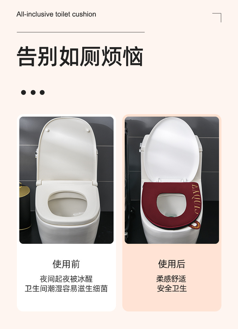 Square Toilet Mat Wholesale Toilet Seat Cover Winter with Handle Zipper Square Household Waterproof Thickened Toilet Seat Cushion Square Toilet Mat Wholesale Toilet Seat Cover Winter with Handle Zipper Square Household Waterproof Thickened Toilet Seat Cushion