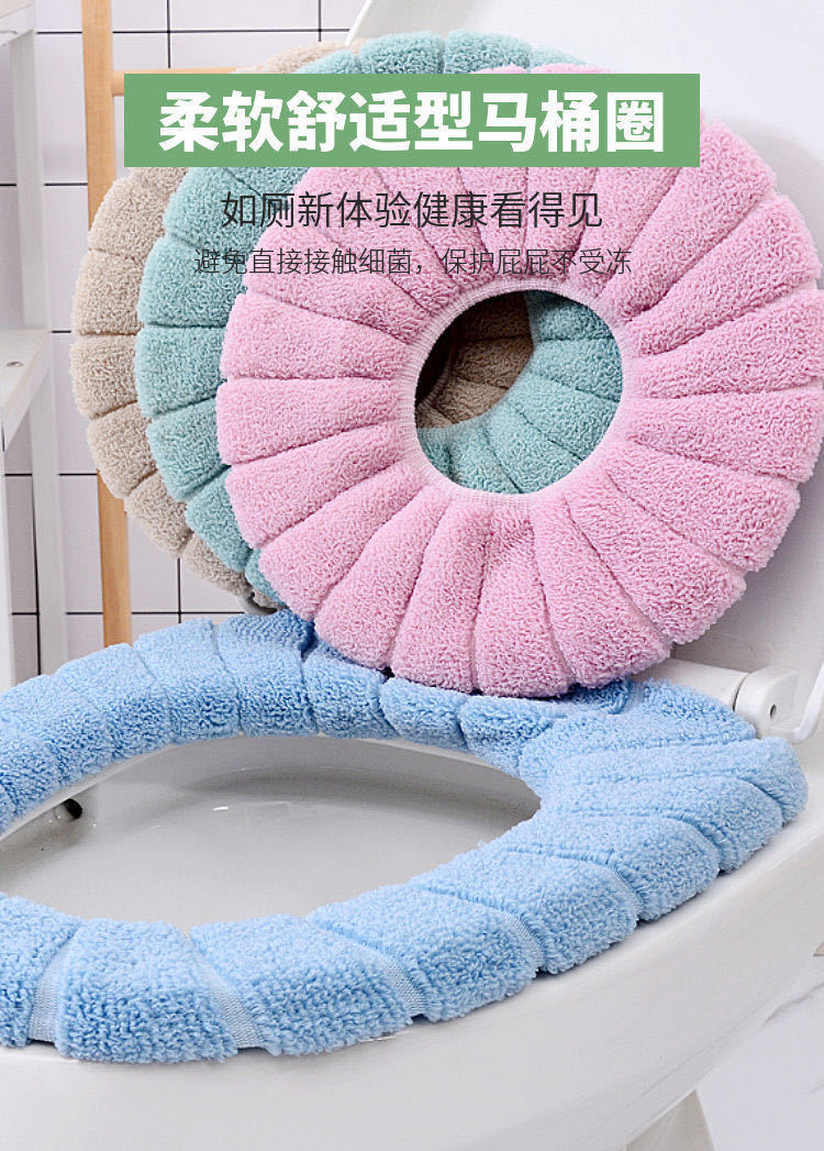 Knitted Toilet Mat Thickened Household Cushions Removable and Washable Toilet Seat Cover Toilet Cushion Toilet Lid Universal Winter Warm Knitted Toilet Mat Thickened Household Cushions Removable and Washable Toilet Seat Cover Toilet Cushion Toilet Lid Universal Winter Warm