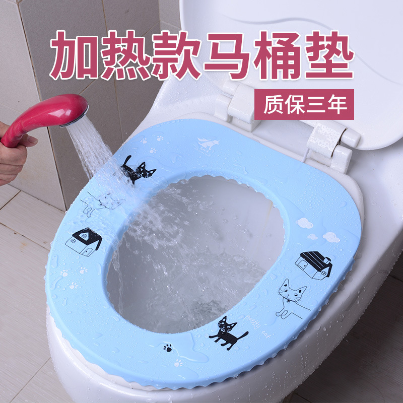 Blue Blood Beast Silicone Toilet Mat Factory Direct Sales Antibacterial Waterproof Toilet Seat Cover Pad Travel Portable and Universal Closestool Cushion