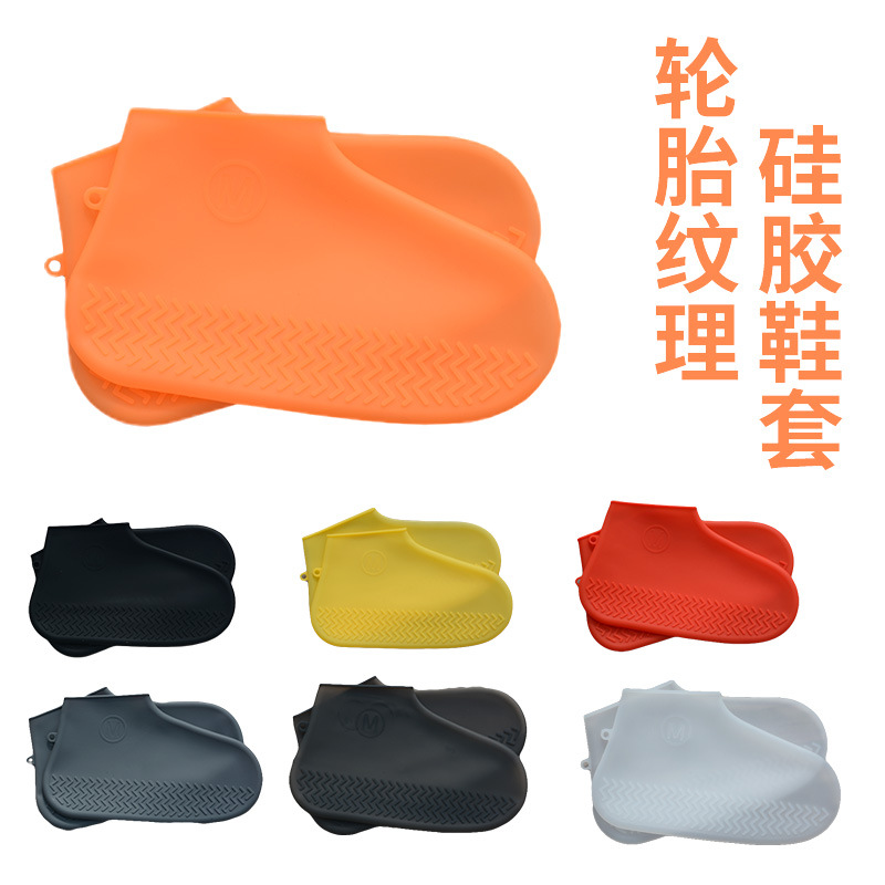Blue Blood Beast Silicone Toilet Mat Factory Direct Sales Antibacterial Waterproof Toilet Seat Cover Pad Travel Portable and Universal Closestool Cushion