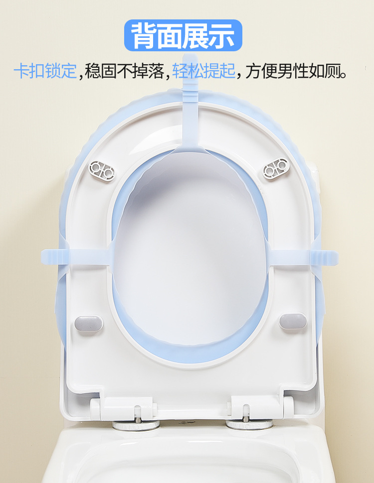 Blue Blood Beast Silicone Toilet Mat Factory Direct Sales Antibacterial Waterproof Toilet Seat Cover Pad Travel Portable and Universal Closestool Cushion