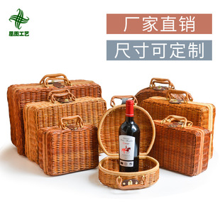 Wholesale Imitating Rattan Boxes Vintage Portable Storage Box Wedding Shooting Decorative Photo Gift Rattan Storage Box