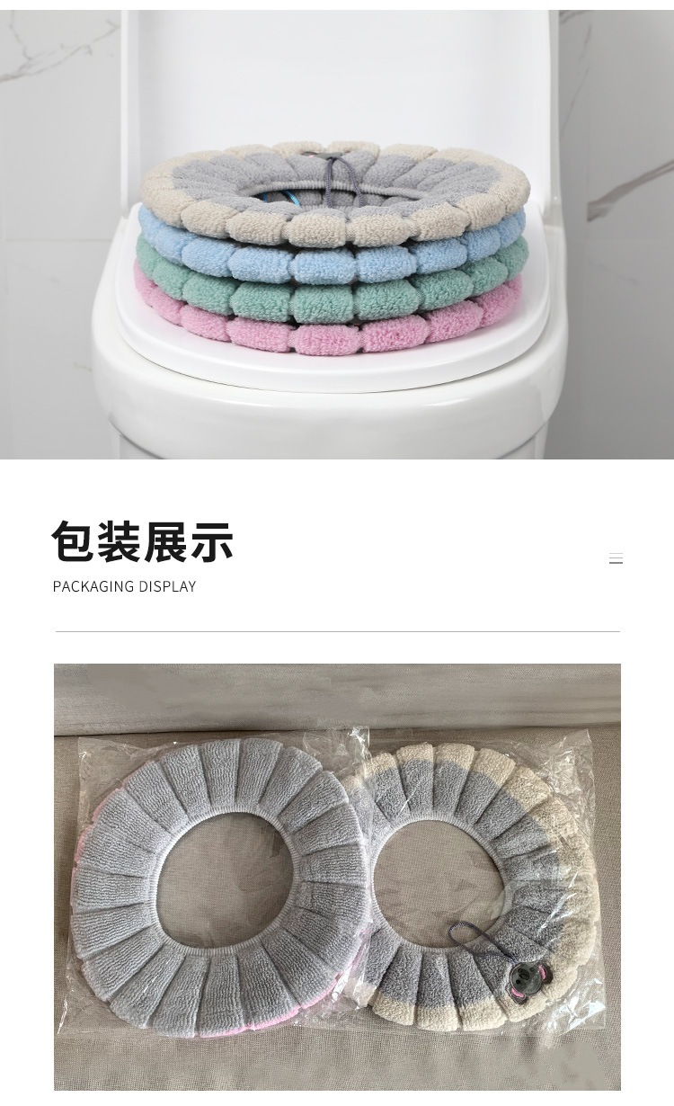 Pumpkin Double Ribbon Handle Toilet Seat Cushion Toilet Ring Winter Warm Sitting Toilet Seat Cushion Pumpkin Double Ribbon Handle Toilet Seat Cushion Toilet Ring Winter Warm Sitting Toilet Seat Cushion