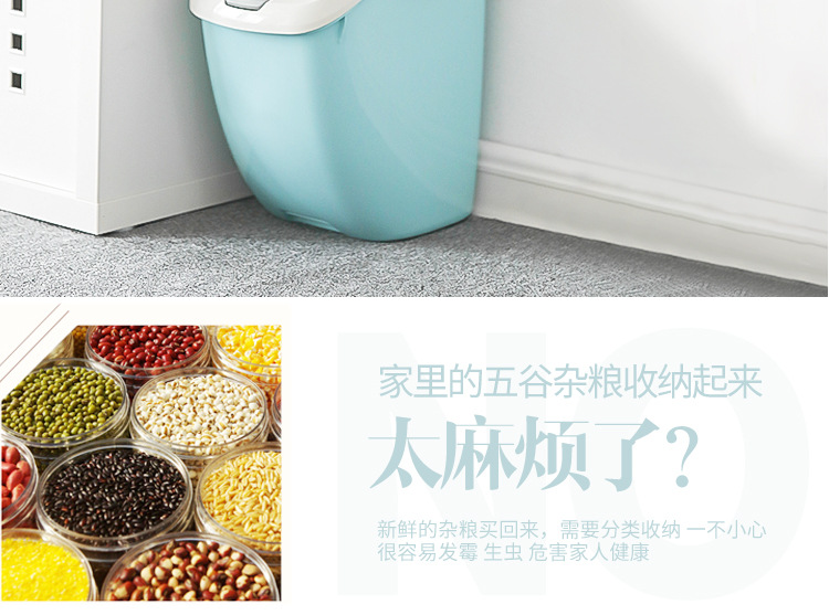 rice storage box Kitchen household household 15KG moistureproof grain surface LOGO rice barrel 20kg pet food storage box rice storage box Kitchen household household 15KG moistureproof grain surface LOGO rice barrel 20kg pet food storage box