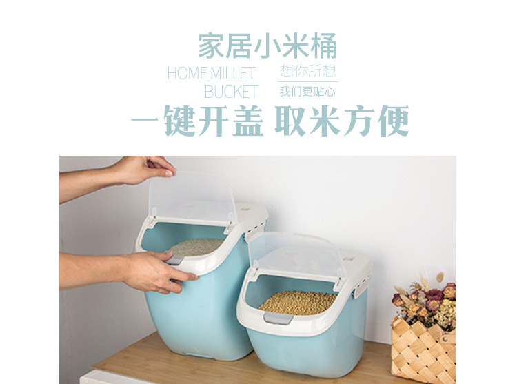 rice storage box Kitchen household household 15KG moistureproof grain surface LOGO rice barrel 20kg pet food storage box rice storage box Kitchen household household 15KG moistureproof grain surface LOGO rice barrel 20kg pet food storage box