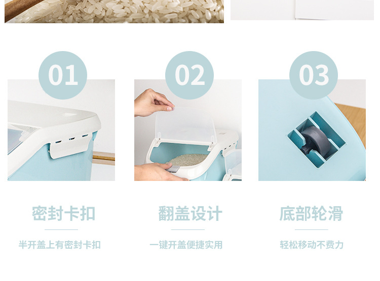 rice storage box Kitchen household household 15KG moistureproof grain surface LOGO rice barrel 20kg pet food storage box rice storage box Kitchen household household 15KG moistureproof grain surface LOGO rice barrel 20kg pet food storage box