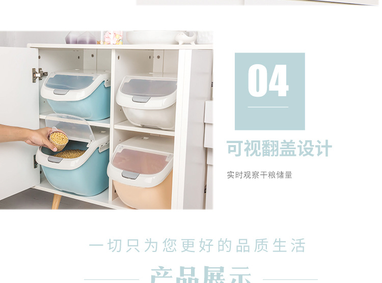 rice storage box Kitchen household household 15KG moistureproof grain surface LOGO rice barrel 20kg pet food storage box rice storage box Kitchen household household 15KG moistureproof grain surface LOGO rice barrel 20kg pet food storage box