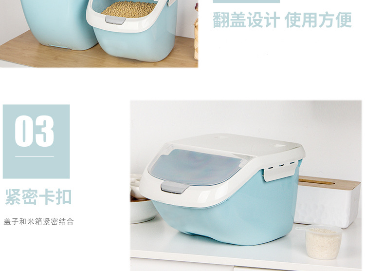 rice storage box Kitchen household household 15KG moistureproof grain surface LOGO rice barrel 20kg pet food storage box rice storage box Kitchen household household 15KG moistureproof grain surface LOGO rice barrel 20kg pet food storage box