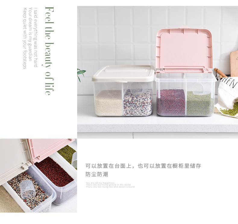 The Household rice drum sealed Clamshell Storage Box grain drum plastic thickening ening ening