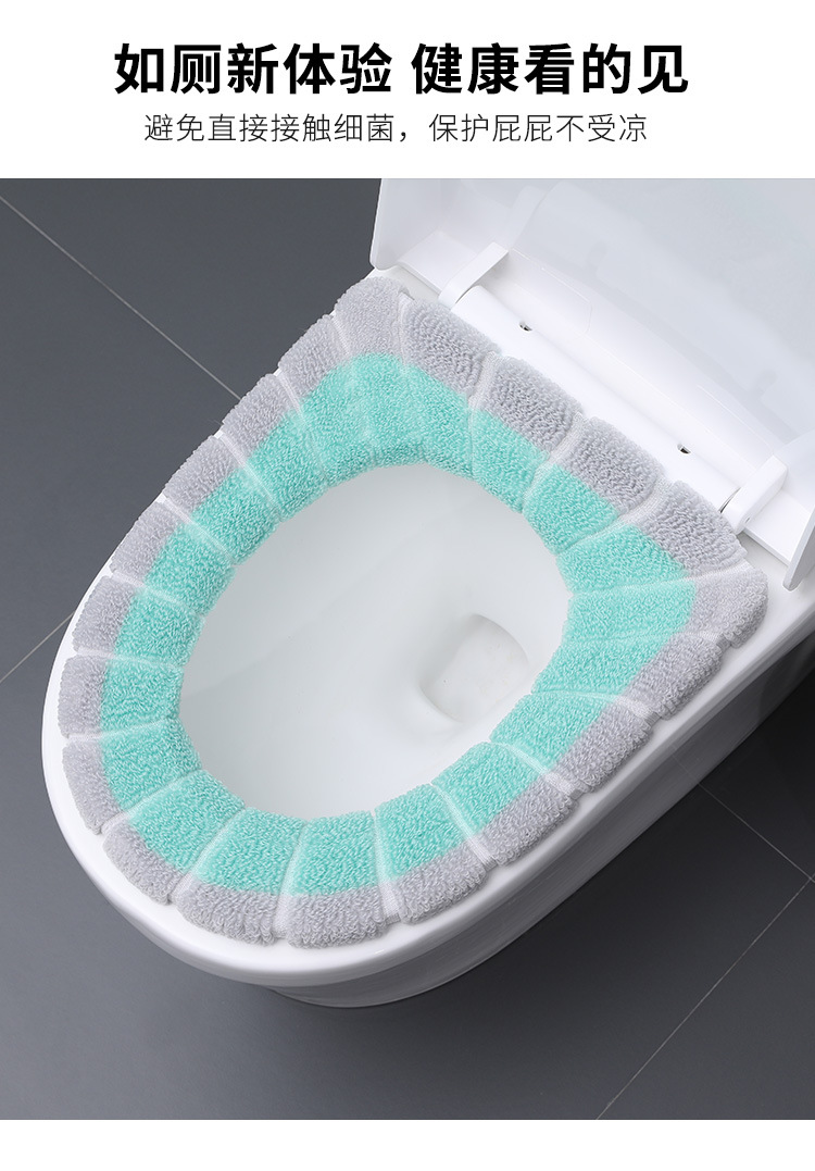 Color Matching Pumpkin Pattern Toilet Cushion Seat Cushion Universal Plush Toilet Seat Cover Autumn and Winter Warm Toilet Seat Cover Knitted Toilet Mat