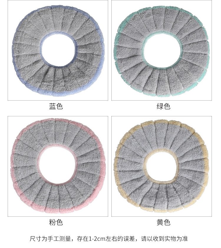 Color Matching Pumpkin Pattern Toilet Cushion Seat Cushion Universal Plush Toilet Seat Cover Autumn and Winter Warm Toilet Seat Cover Knitted Toilet Mat