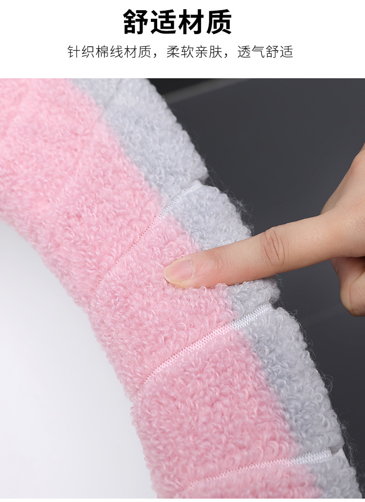 Color Matching Pumpkin Pattern Toilet Cushion Seat Cushion Universal Plush Toilet Seat Cover Autumn and Winter Warm Toilet Seat Cover Knitted Toilet Mat