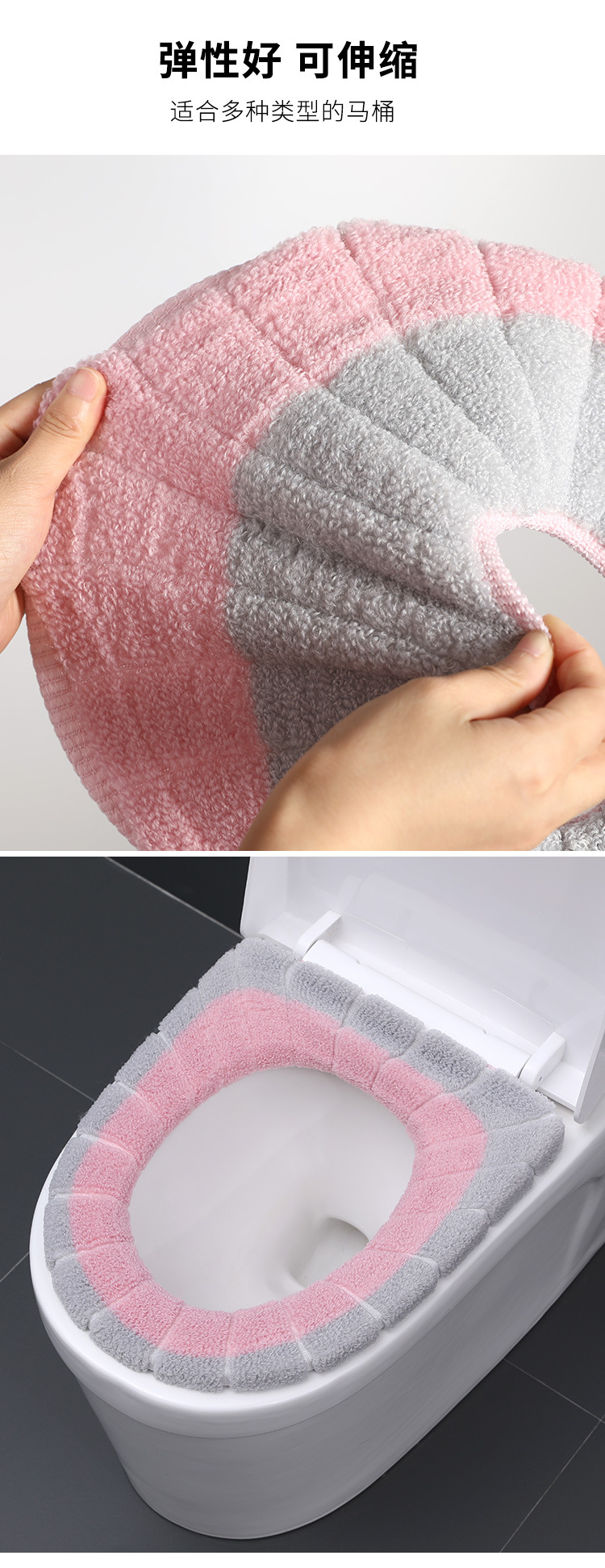 Color Matching Pumpkin Pattern Toilet Cushion Seat Cushion Universal Plush Toilet Seat Cover Autumn and Winter Warm Toilet Seat Cover Knitted Toilet Mat