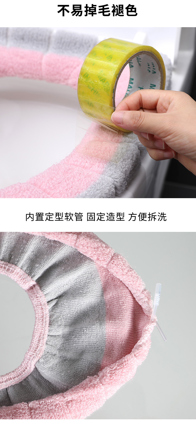 Color Matching Pumpkin Pattern Toilet Cushion Seat Cushion Universal Plush Toilet Seat Cover Autumn and Winter Warm Toilet Seat Cover Knitted Toilet Mat