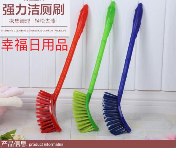 Plastic toilet brush ball toilet brush 360-degree clean toilet brush toilet brush toilet brush Plastic toilet brush ball toilet brush 360-degree clean toilet brush toilet brush toilet brush