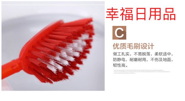 Plastic toilet brush ball toilet brush 360-degree clean toilet brush toilet brush toilet brush Plastic toilet brush ball toilet brush 360-degree clean toilet brush toilet brush toilet brush