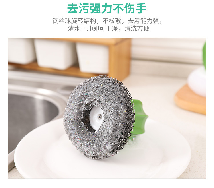 Cactus clean brush ball plant wire ball plastic brush pot ball hearth brush kitchen cleaning brush
