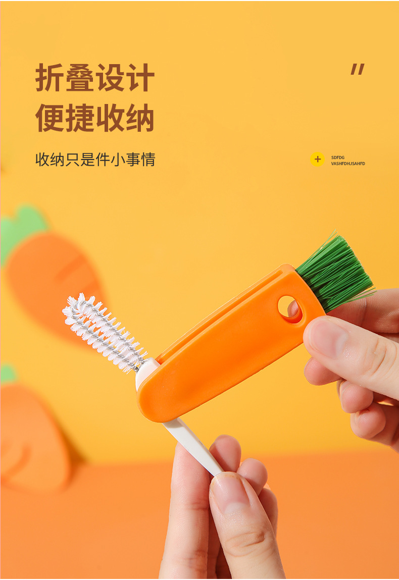 Three-in-One Cup Lid Cleaning Brush Japanese Style Rubber Gasket Groove Cleaning Brush Sub Baby Bottle Brush clean brush Three-in-One Cup Lid Cleaning Brush Japanese Style Rubber Gasket Groove Cleaning Brush Sub Baby Bottle Brush clean brush