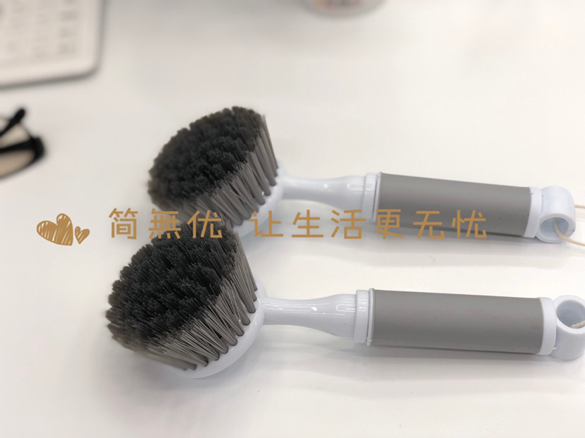 The Household Kitchen wash pot Wash cup Clean Brush Hearth Remove Dirt and grease cleaning brush