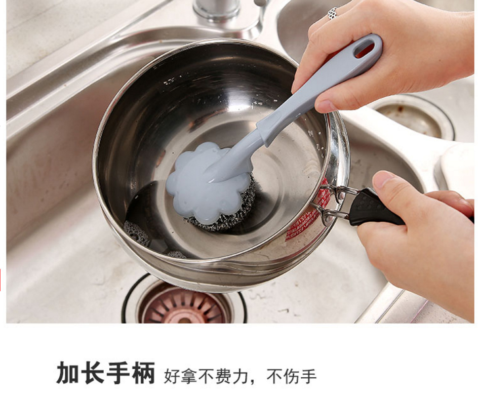 Wire ball brush with handle wash the dishes wash the pan clean brush kitchen plum blossom pan brush clean the ball Wire ball brush with handle wash the dishes wash the pan clean brush kitchen plum blossom pan brush clean the ball