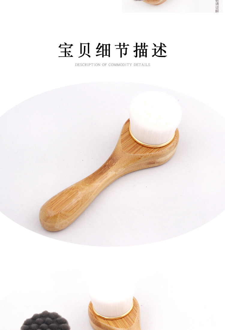 Soft hair facial brush hand cleansing brush hand cleansing brush makeup remover deep clean pores and blackheads Soft hair facial brush hand cleansing brush hand cleansing brush makeup remover deep clean pores and blackheads