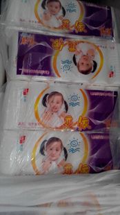 Kitchen OilRemoving Tissue Kitchen Paper Hand Towel Whole OilAbsorbing Paper WaterAbsorbing Paper Package Grape Paper Kitchen OilRemoving Tissue Kitchen Paper Hand Towel Whole OilAbsorbing Paper WaterAbsorbing Paper Package Grape Paper