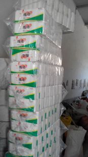 Kitchen OilRemoving Tissue Kitchen Paper Hand Towel Whole OilAbsorbing Paper WaterAbsorbing Paper Package Grape Paper Kitchen OilRemoving Tissue Kitchen Paper Hand Towel Whole OilAbsorbing Paper WaterAbsorbing Paper Package Grape Paper