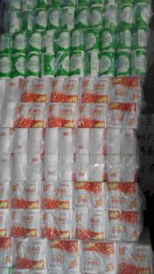 Kitchen OilRemoving Tissue Kitchen Paper Hand Towel Whole OilAbsorbing Paper WaterAbsorbing Paper Package Grape Paper Kitchen OilRemoving Tissue Kitchen Paper Hand Towel Whole OilAbsorbing Paper WaterAbsorbing Paper Package Grape Paper