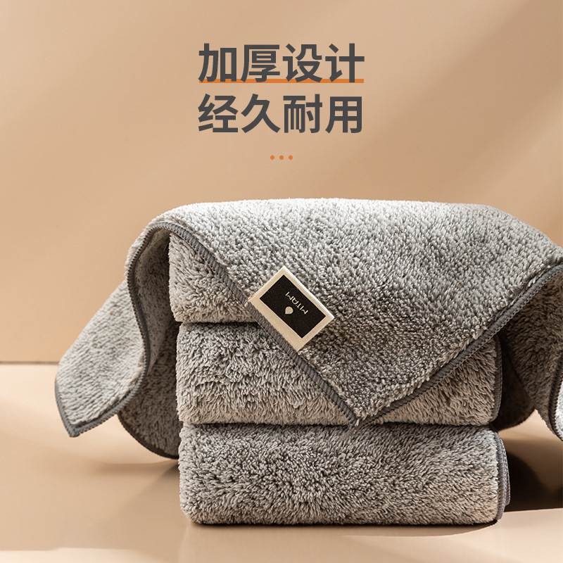 Japanese-Style Bamboo Charcoal Dishcloth Household Cleaning Flexible Fiber Dish Towel Kitchen Supplies Thickened Absorbent Oil-Removing Rag