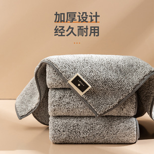 Japanese-Style Bamboo Charcoal Dishcloth Household Cleaning Flexible Fiber Dish Towel Kitchen Supplies Thickened Absorbent Oil-Removing Rag