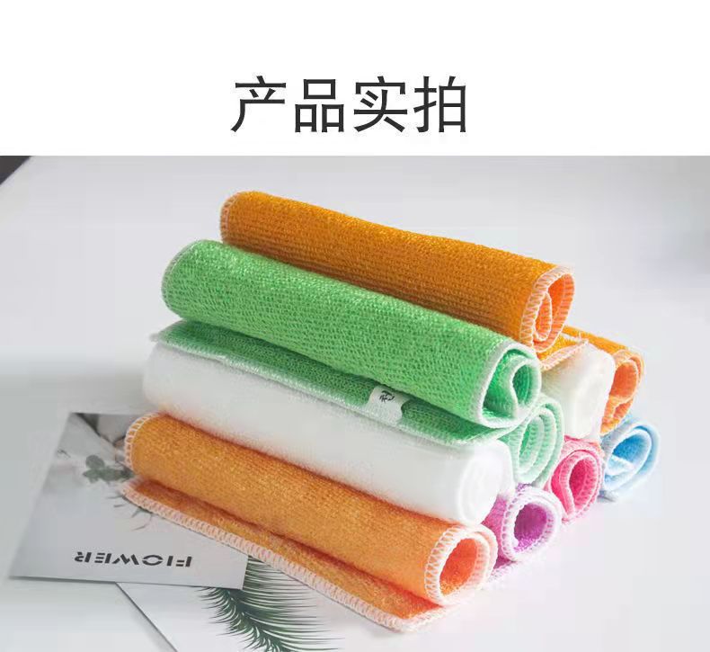 Bamboo Fiber Dishcloth Oil-Free Rag Absorbent Lint-Free Dish Towel Thickened Kitchen Special Scouring Pad Double Layer Bamboo Fiber Dishcloth Oil-Free Rag Absorbent Lint-Free Dish Towel Thickened Kitchen Special Scouring Pad Double Layer