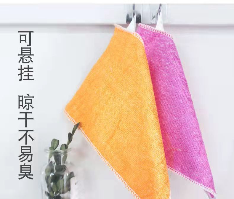 Bamboo Fiber Dishcloth Oil-Free Rag Absorbent Lint-Free Dish Towel Thickened Kitchen Special Scouring Pad Double Layer Bamboo Fiber Dishcloth Oil-Free Rag Absorbent Lint-Free Dish Towel Thickened Kitchen Special Scouring Pad Double Layer
