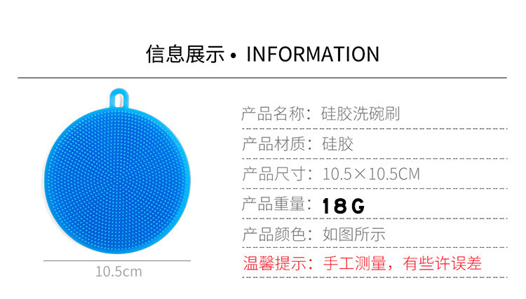 Silicon Dishwashing Brush Scouring Pad Rag Absorbent Lint-Free Oil Removing Dishcloth Household Lazy Kitchen Dish Towel Silicon Dishwashing Brush Scouring Pad Rag Absorbent Lint-Free Oil Removing Dishcloth Household Lazy Kitchen Dish Towel
