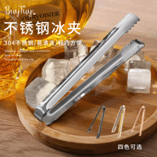 Factory in Stock Stainless Steel Single-Rod Towel Rack Kitchen Non-Perforated Towel Hanging Rod Cabinet Door Back Rag Rack Factory in Stock Stainless Steel Single-Rod Towel Rack Kitchen Non-Perforated Towel Hanging Rod Cabinet Door Back Rag Rack