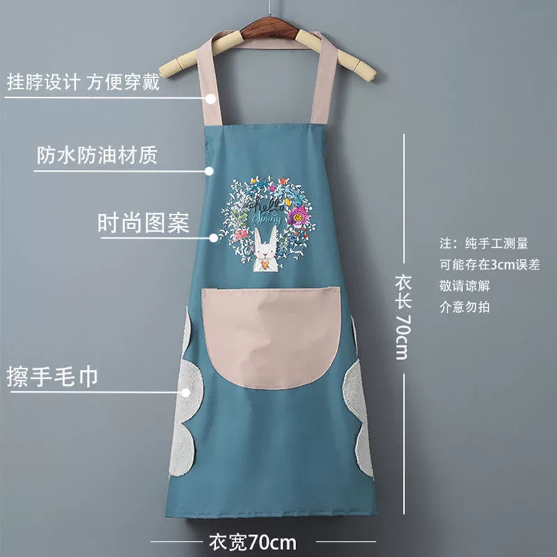 Apron Waterproof Dirty Coral Fleece Hand Towel Apron Garland Rabbit Kitchen Apron Halter Apron Apron