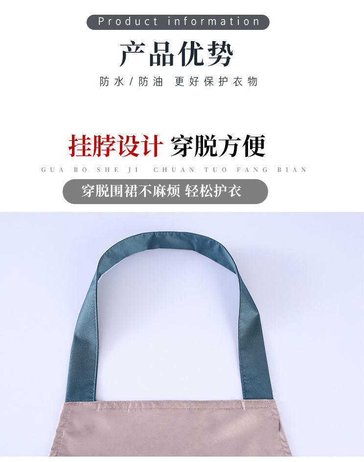 Apron Waterproof Dirty Coral Fleece Hand Towel Apron Garland Rabbit Kitchen Apron Halter Apron Apron Apron Waterproof Dirty Coral Fleece Hand Towel Apron Garland Rabbit Kitchen Apron Halter Apron Apron
