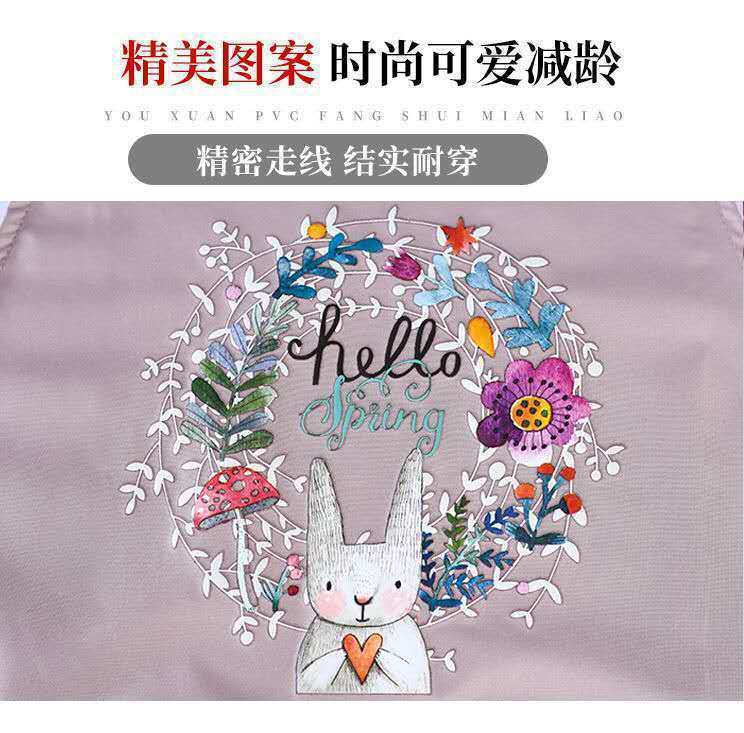 Apron Waterproof Dirty Coral Fleece Hand Towel Apron Garland Rabbit Kitchen Apron Halter Apron Apron Apron Waterproof Dirty Coral Fleece Hand Towel Apron Garland Rabbit Kitchen Apron Halter Apron Apron