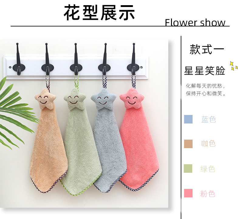 Towel Kitchen Hanging Coral Fleece Hand Towel Cartoon Animal Head Towel Cute Thickening Rag Towel Kitchen Hanging Coral Fleece Hand Towel Cartoon Animal Head Towel Cute Thickening Rag