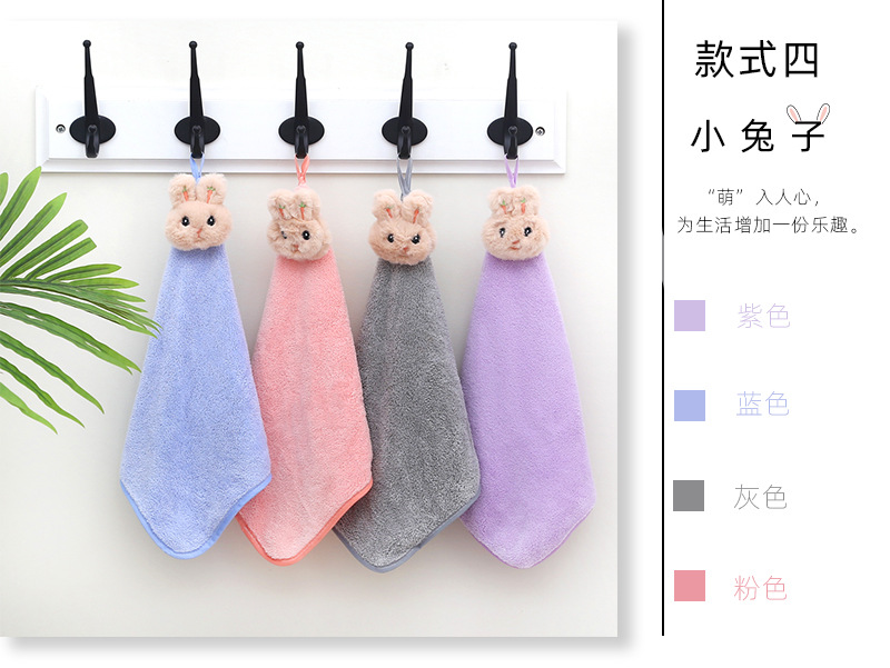 Towel Kitchen Hanging Coral Fleece Hand Towel Cartoon Animal Head Towel Cute Thickening Rag Towel Kitchen Hanging Coral Fleece Hand Towel Cartoon Animal Head Towel Cute Thickening Rag