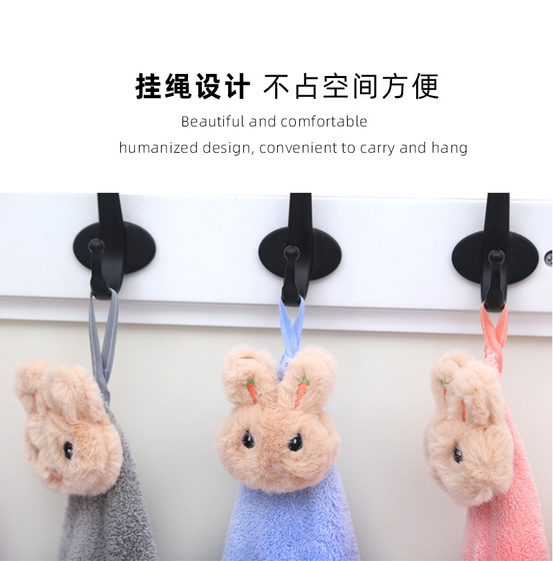 Towel Kitchen Hanging Coral Fleece Hand Towel Cartoon Animal Head Towel Cute Thickening Rag Towel Kitchen Hanging Coral Fleece Hand Towel Cartoon Animal Head Towel Cute Thickening Rag