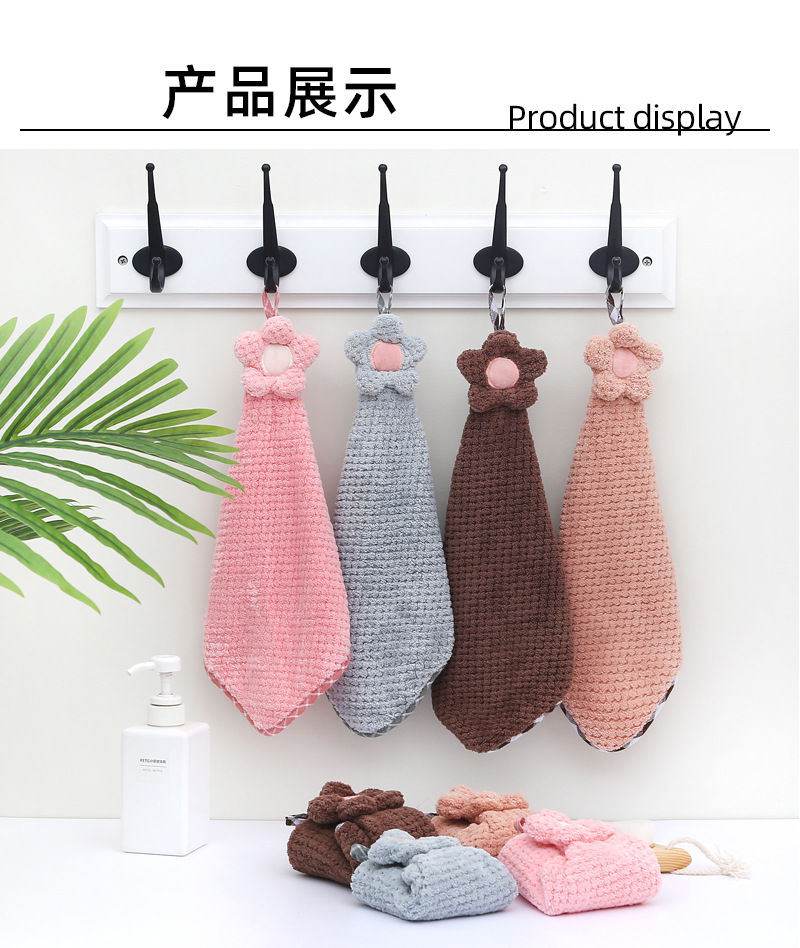 Towel Kitchen Hanging Coral Fleece Hand Towel Cartoon Animal Head Towel Cute Thickening Rag Towel Kitchen Hanging Coral Fleece Hand Towel Cartoon Animal Head Towel Cute Thickening Rag