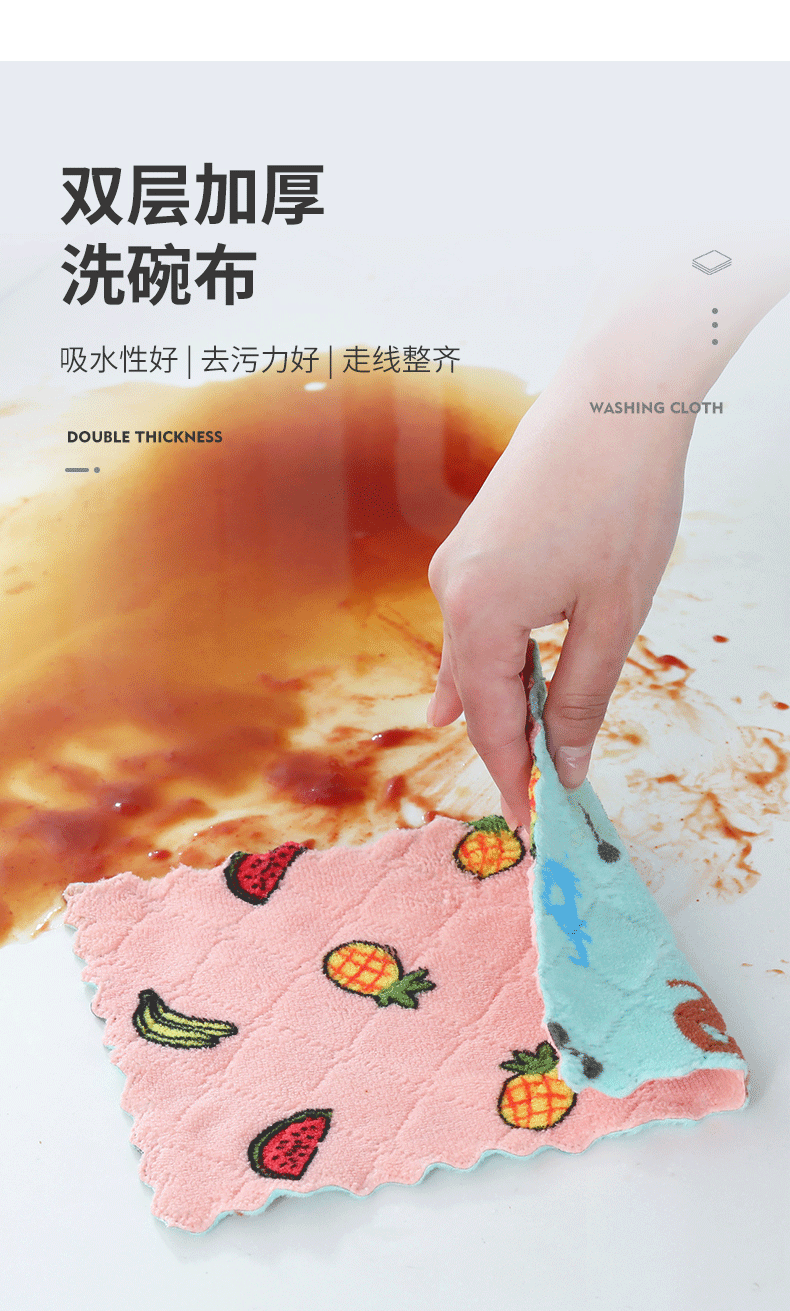Coral Fleece Printed Rag Kitchen Dishcloth Housekeeping Cleaning Towel Absorbent Multifunctional Household Seamless Absorbent Towel Coral Fleece Printed Rag Kitchen Dishcloth Housekeeping Cleaning Towel Absorbent Multifunctional Household Seamless Absorbent Towel