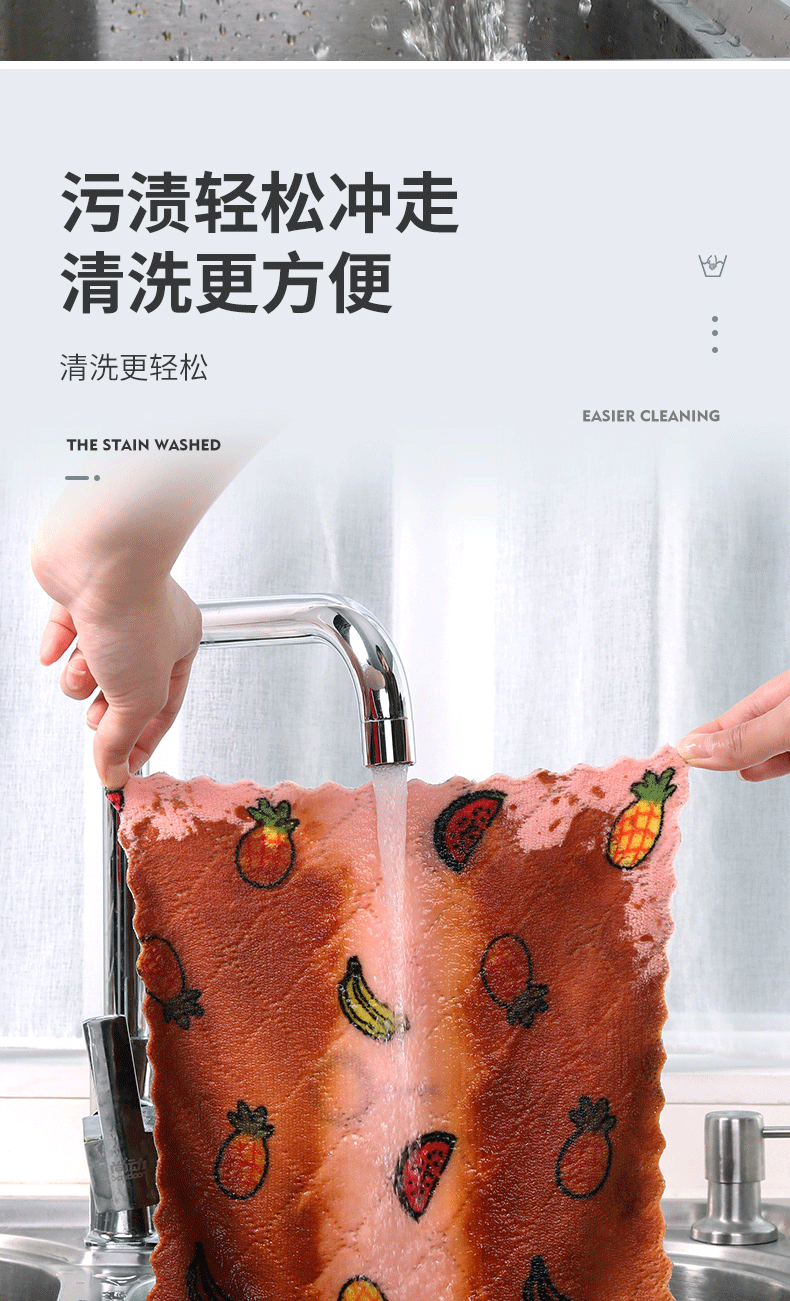 Coral Fleece Printed Rag Kitchen Dishcloth Housekeeping Cleaning Towel Absorbent Multifunctional Household Seamless Absorbent Towel Coral Fleece Printed Rag Kitchen Dishcloth Housekeeping Cleaning Towel Absorbent Multifunctional Household Seamless Absorbent Towel