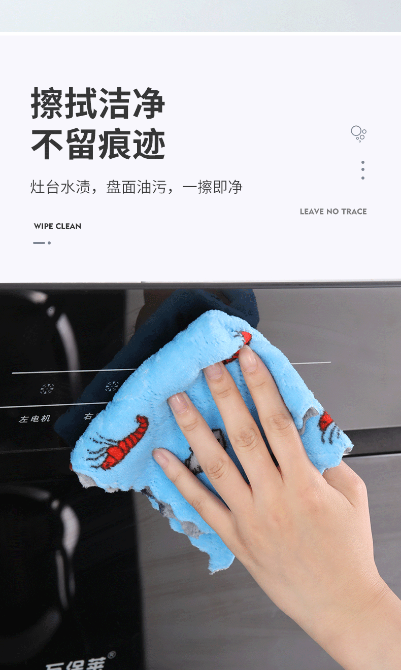 Coral Fleece Printed Rag Kitchen Dishcloth Housekeeping Cleaning Towel Absorbent Multifunctional Household Seamless Absorbent Towel Coral Fleece Printed Rag Kitchen Dishcloth Housekeeping Cleaning Towel Absorbent Multifunctional Household Seamless Absorbent Towel
