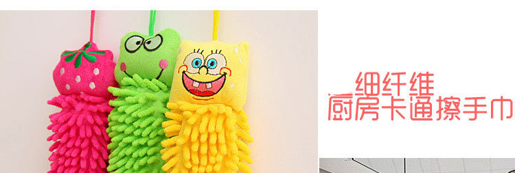 Caterpillar Hanging Cleaning Cloth Soft Fur Hand Washing Towel Hanging Cute Bathroom Kitchen Towel Hanging Wholesale Caterpillar Hanging Cleaning Cloth Soft Fur Hand Washing Towel Hanging Cute Bathroom Kitchen Towel Hanging Wholesale