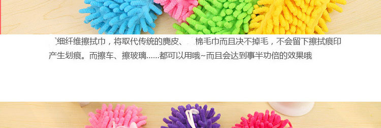 Caterpillar Hanging Cleaning Cloth Soft Fur Hand Washing Towel Hanging Cute Bathroom Kitchen Towel Hanging Wholesale Caterpillar Hanging Cleaning Cloth Soft Fur Hand Washing Towel Hanging Cute Bathroom Kitchen Towel Hanging Wholesale